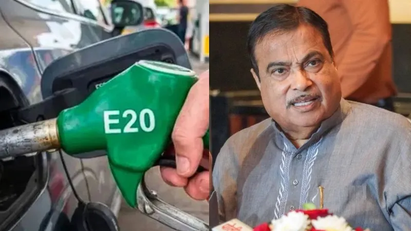 '100% पेट्रोल चाहिए तो ज्यादा कीमत चुकानी होगी...' E20 फ्यूल विवाद पर बोले केंद्रीय मंत्री नितिन गडकरी