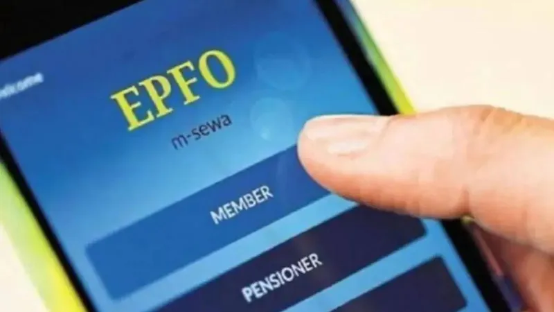 EPFO Alert: UAN पोर्टल पर तुरंत अपडेट करें प्रोफाइल फोटो, नहीं तो अटक सकता है PF क्लेम, जानें पूरा प्रोसेस