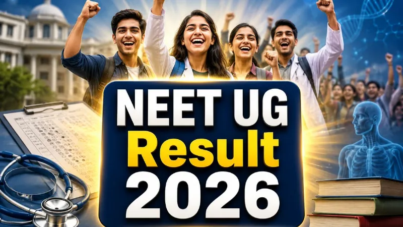 NEET UG Result: NEET UG में  पंजाब-हरियाणा के छात्रों का जलवा, 19 छात्रों ने 720 में 715 अंक के साथ किया टॉप