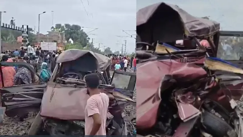 Murshidabad: मुर्शिदाबाद में दर्दनाक रेल हादसा, स्कूल वाहन को ट्रेन ने मारी टक्कर, 3 बच्चों की मौत... कई घायल