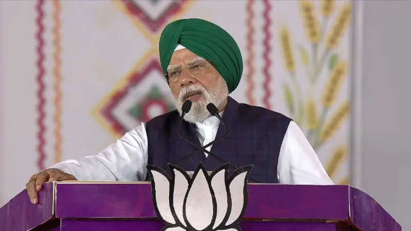 पंजाब को पीएम मोदी की बड़ी सौगात, ₹5,470 करोड़ के प्रोजेक्ट्स का किया उद्घाटन और शिलान्यास