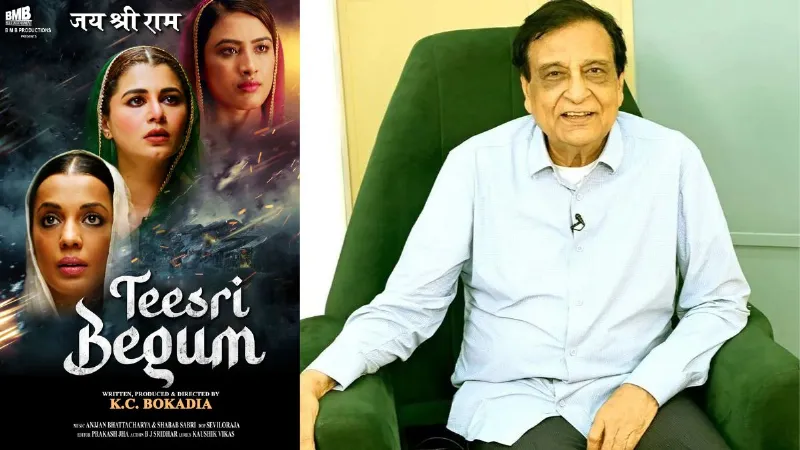 KC Bokadia film Teesri Begum to release on OTT