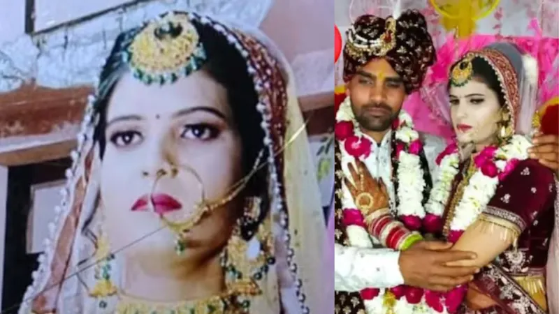प्रेम, साजिश और मौत... मेरठ के अस्पताल में नर्स की हत्या ने उड़ाए होश, जानें पूरा मामला