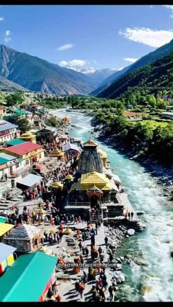 कांवड़ यात्रा 2026: हरिद्वार, गंगोत्री या गौमुख? जानें शिव अभिषेक के लिए किस जगह का गंगाजल माना जाता है सबसे शुभ कांवड़ यात्रा 2026: हरिद्वार, गंगोत्री या गौमुख? जानें शिव अभिषेक के लिए किस जगह का गंगाजल माना जाता है सबसे शुभ