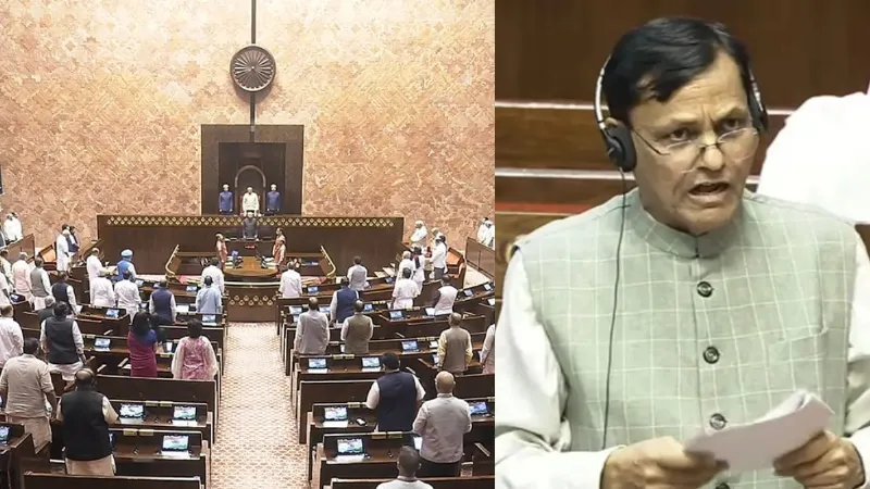 Parliament Session: राज्यसभा में पेश हुआ वंदे मातरम् बिल, राष्ट्रीय गीत के अपमान पर 3 साल तक की जेल