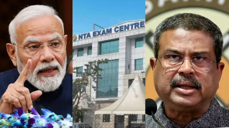 NTA News: NEET पेपर लीक मामले में बड़ा एक्शन, सरकार ने NTA से 47 अधिकारियों को किया बर्खास्त