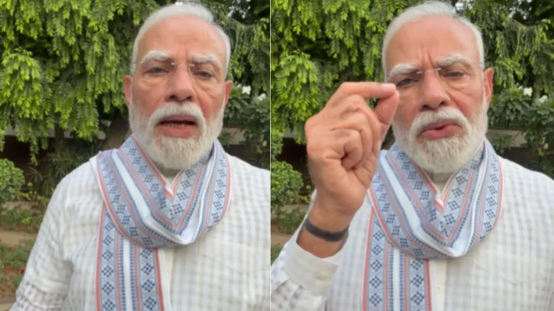 पेपर लीक पर सख्ती के बाद बड़ा कदम, परीक्षा सुधार के लिए PM मोदी ने बनाई हाई पावर्ड कमेटी