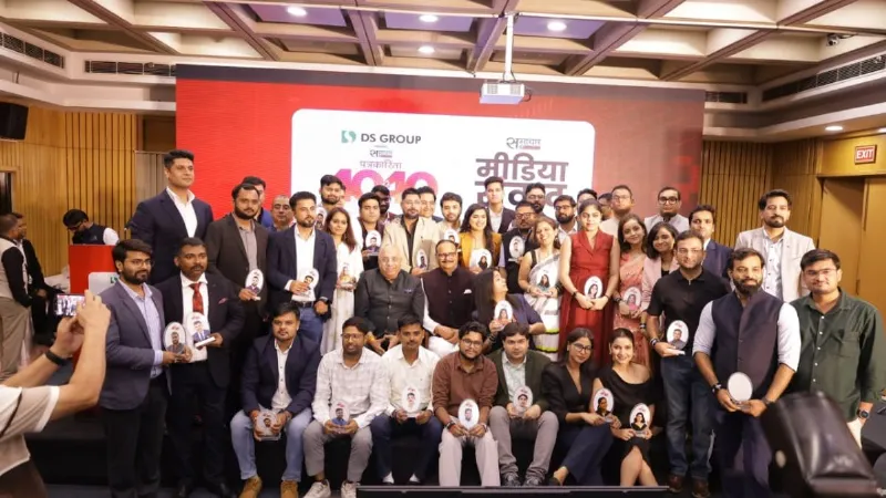 S4M 40 अंडर 40 के विजेताओं को किया गया सम्मानित, डिप्टी CM ब्रजेश पाठक ने बढ़ाया युवा पत्रकारों का हौसला