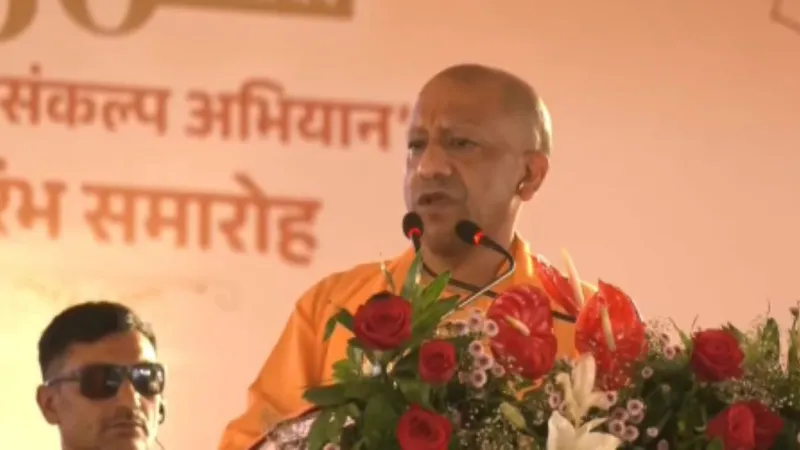 उत्तर प्रदेश के इस जिले का नाम बदलेगी यूपी सरकार, सीएम योगी ने मंच से कर दिया ऐलान