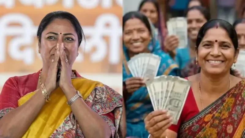 Delhi Lakshmi Yojana launched women to receive ₹2500 per month eligible to apply