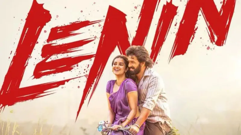 बॉक्स ऑफिस पर उड़ाया गर्दा, अब OTT पर धूम मचाने आ रही 'लेनिन'... जानिए कब और कहां होगी रिलीज