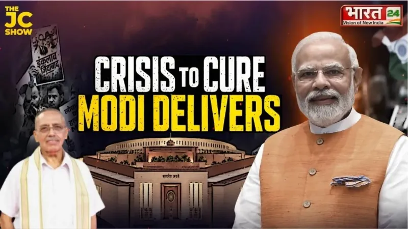 The JC Show: Crisis to Cure... Modi Delivers, Cracked Down on Paper Leak Mafia-Ended Student Protests