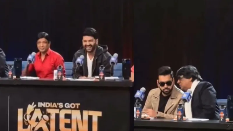 'इंडियाज गॉट लेटेंट 2' का वीडियो वायरल, क्या शो में दिखेंगे कपिल शर्मा, मुकेश खन्ना और सुनील पाल?