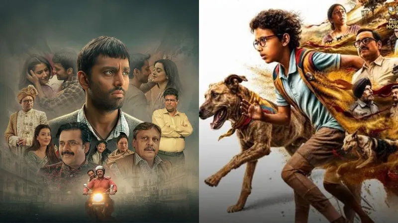 Theatre Release: 7 अगस्त को लगेगा एंटरटेनमेंट का जबरदस्त तड़का, थिएटर में रिलीज हो रही ये 6 फिल्में