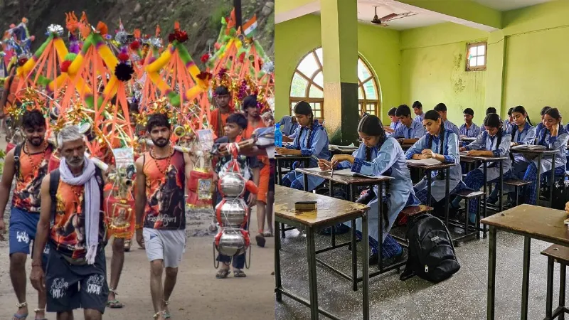 कांवड़ यात्रा के चलते यूपी के कई जिलों में स्कूल-कॉलेज बंद, देखें कहां और कब तक रहेगी छुट्टी?