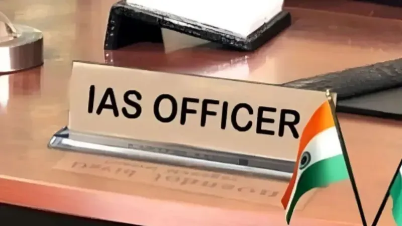 यूपी में फिर चली ‘तबादला एक्सप्रेस’, 13 IAS अफसरों के ट्रांसफर से बड़ा प्रशासनिक फेरबदल