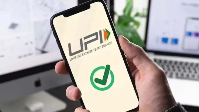 UPI MDR Charge: UPI पर 2000 रुपये से ज्यादा पेमेंट करने पर लगेगा चार्ज? नए नियम का जानें पूरा सच