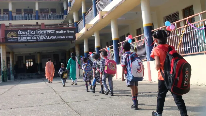 यूपी में स्कूलों के लिए नया आदेश, सोमवार को आधे दिन चलेंगे स्कूल, सरकार ने जारी किया आदेश