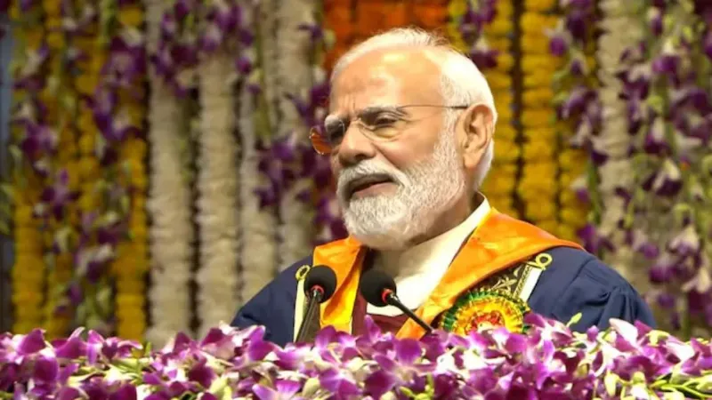 'जिंदगी में सबकुछ आउट ऑफ सिलेबस होता है', IIT दिल्ली के दीक्षांत समारोह में बोले पीएम मोदी, देखें Video