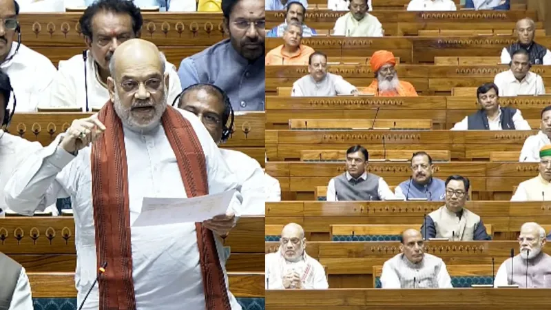 संसद में आज पेश होंगे 4 बड़े विधेयक, परिसीमन के मुद्दे पर DMK का रुख होगा अहम, अमित शाह संभालेंगे मोर्चा