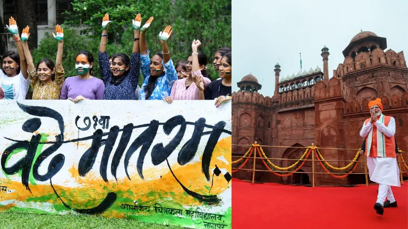 Vande Mataram: 15 अगस्त को लाल किले से पहली बार गूंजेगा ‘वंदे मातरम’, 150 साल पूरे होने पर बनेगा ऐतिहासिक पल