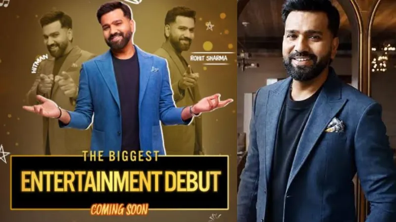 क्रिकेट के बाद TV पर धमाल मचाएंगे रोहित, खुद होस्ट करेंगे ‘Rohit Sharma Show’, जानें क्या होगा खास