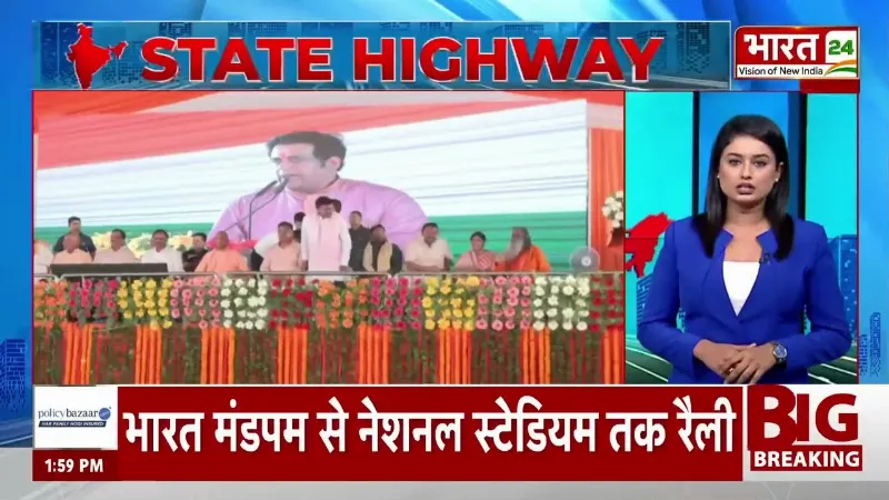 Gorakhpur News: CM Yogi Adityanath ने दी बड़ी सौगात! करोड़ों की सड़क का किया लोकार्पण
