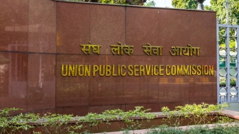 दिल्ली के सरकारी स्कूलों में बंपर भर्ती! प्रिंसिपल-वाइस प्रिंसिपल के 828 पद खाली, UPSC ने निकाली वैकेंसी