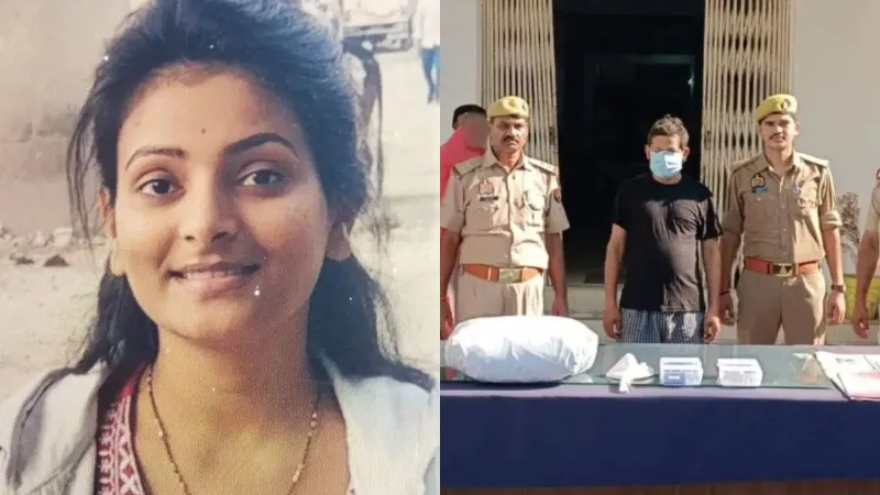 कुकर के ढक्कन से हमला, बाथटब में डुबोया... फतेहपुर में पति ने पत्नी को बेरहमी से उतारा मौत के घाट