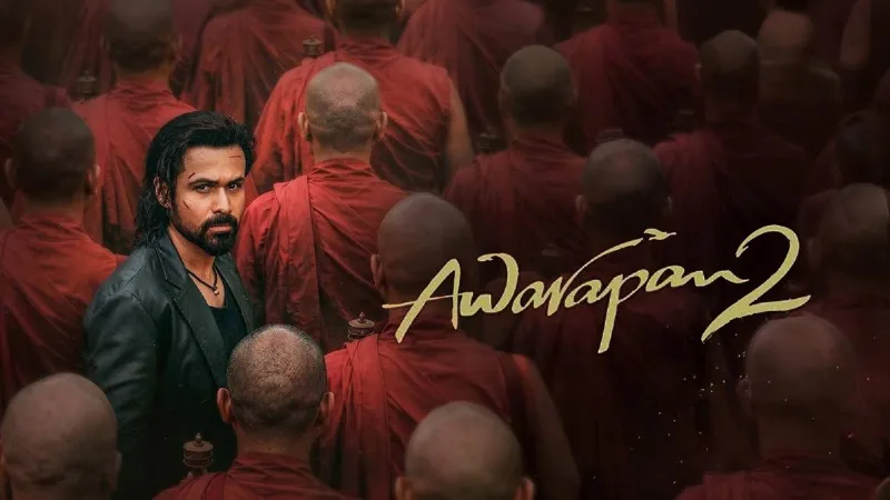 Awarapan 2 Review: इमरान हाशमी IS BACK! ‘आवारापन 2’ में दर्द, इश्क़ और जुनून का तूफान