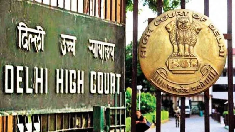 15 अगस्त से पहले दिल्ली में बम धमाके की धमकी, हाई कोर्ट समेत 6 जगहों पर हड़कंप, जांच में जुटी पुलिस