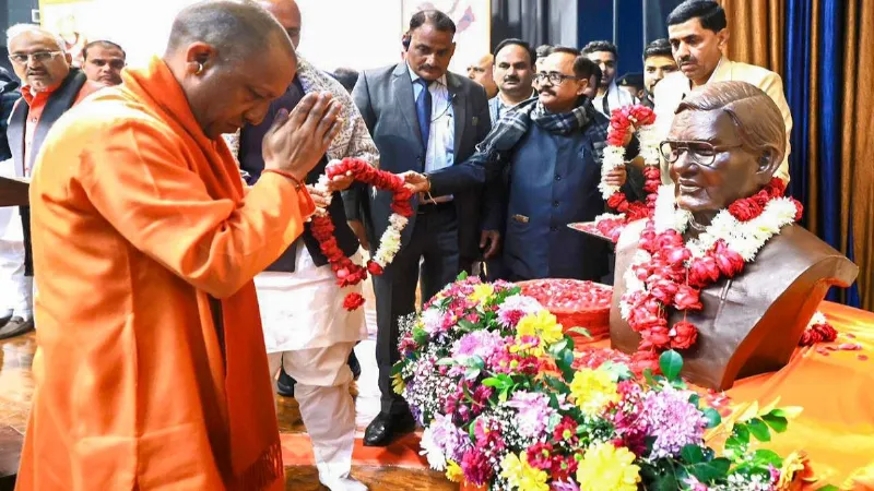 ‘राष्ट्र प्रथम की भावना के प्रतीक थे अटल जी...’ अटल बिहारी वाजपेयी की पुण्यतिथि पर CM योगी ने दी श्रद्धांजलि