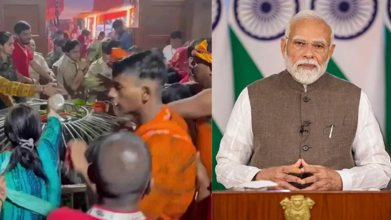 Lakhisarai Temple Stampede: 'घायल जल्द स्वस्थ हों...', लखीसराय भगदड़ हादसे पर PM मोदी ने जताया दुख