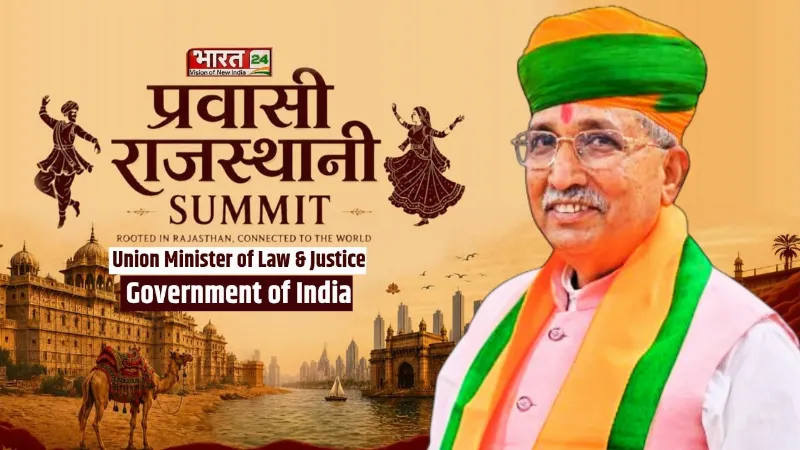 प्रवासी राजस्थान SUMMIT: संसद के हंगामे से वंदे मातरम तक... Arjun Ram Meghwal ने हर सवाल का दिया जवाब