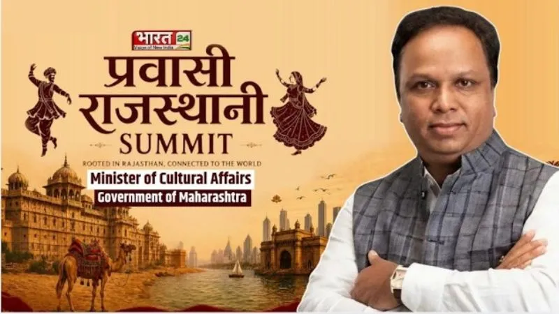 उद्धव से अलगाव से लेकर NCP में टूट तक... भारत 24 के मंच पर आशीष शेलार ने खोले महाराष्ट्र की सियासत के राज