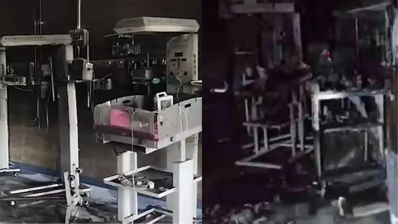 Amravati Hospital Fire: अमरावती के सरकारी अस्पताल में लगी भीषण आग, 3 नवजातों की मौत... कई जख्मी