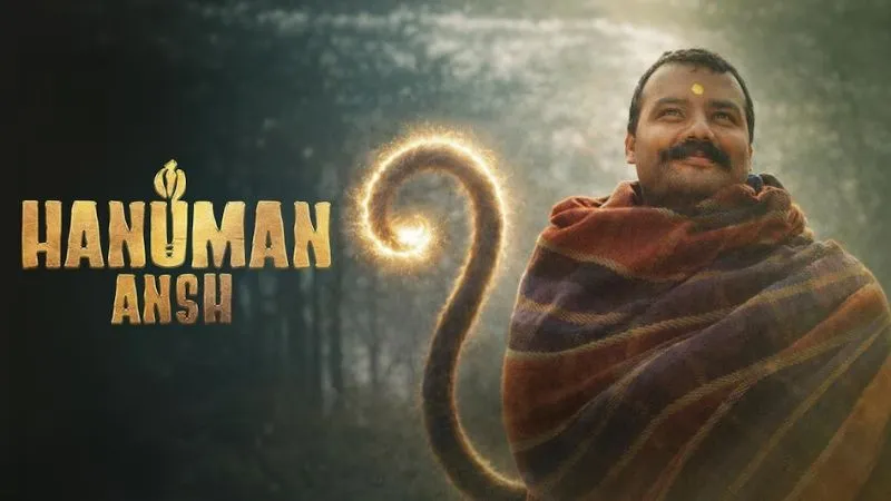 hanuman-ansh-box-office-third-week-collection-surprise-hit