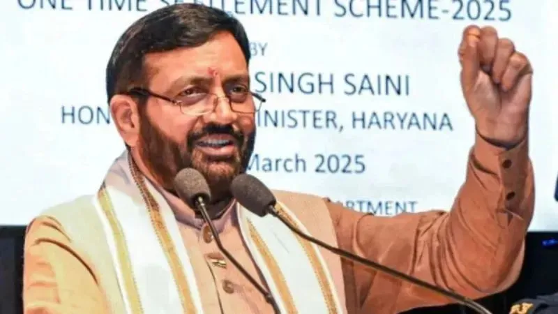 रक्षाबंधन पर हरियाणा सरकार का बड़ा तोहफा, महिलाएं और बच्चे दो दिन कर सकेंगे फ्री बस यात्रा