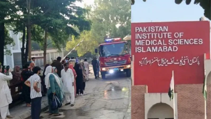 islamabad-pims-hospital-fire-newborn-deaths-investigation