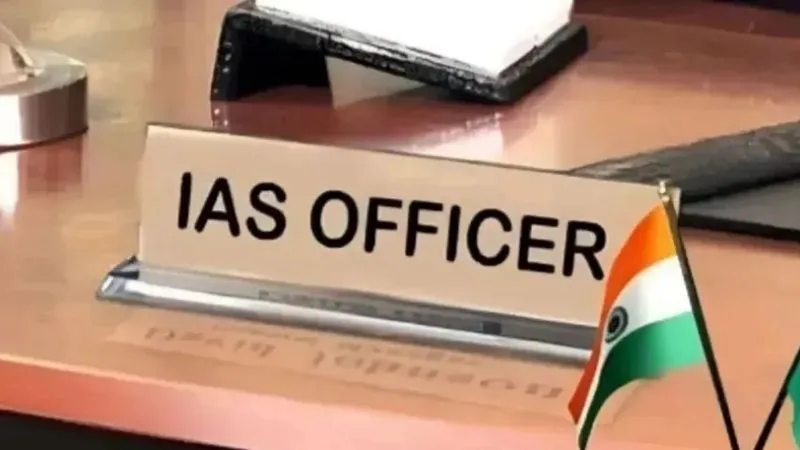 बिहार में 6 IAS अफसरों का तबादला, बेगूसराय-सिवान के पूर्व DM को मिली नई जिम्मेदारी