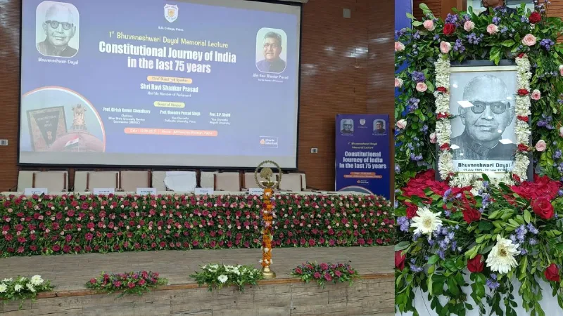 'संविधान देश का मौलिक क़ानून है...' बी डी कॉलेज में बोले रविशंकर प्रसाद