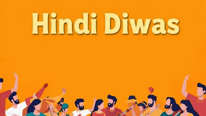 Why Hindi Diwas is celebrated on 14 september know importance of this day