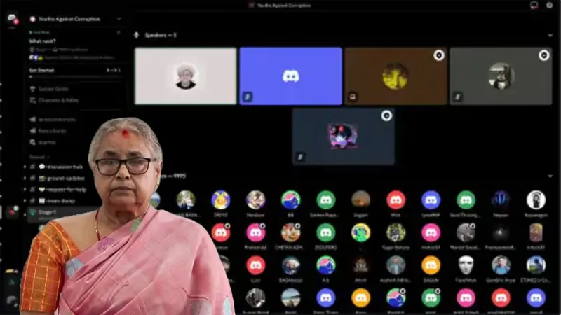 Nepal witnessed a coup through a gaming app