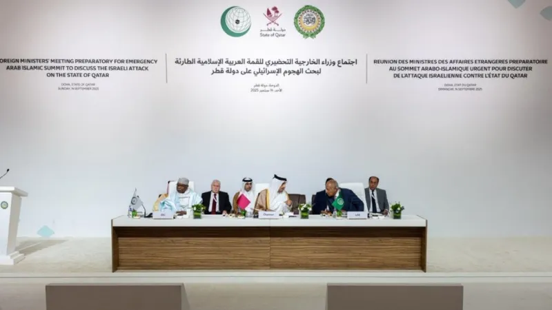 50 Muslim countries gather in Qatar against Israel