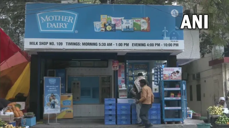 GST में बदलाव का तोहफा! दूध-घी से लेकर पनीर Ice Cream तक... मदर डेयरी ने घटा दिए इन प्रोडक्ट्स के दाम