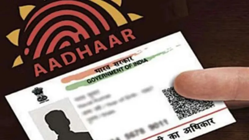 आधार कार्ड में मोबाइल नंबर कैसे करें अपडेट? अपनाएं ये तरीका; क्या है स्टेप बाय स्टेप प्रोसेस