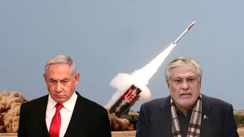 Pakistan will save the Muslim Ummah from Israel