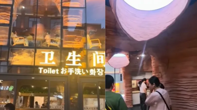 Long queues form to see the public toilets in Gansu China