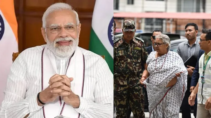 पीएम मोदी ने नेपाल की अंतरिम प्रधानमंत्री सुशीला कार्की से की बातचीत, शांति और सहयोग का दिया भरोसा