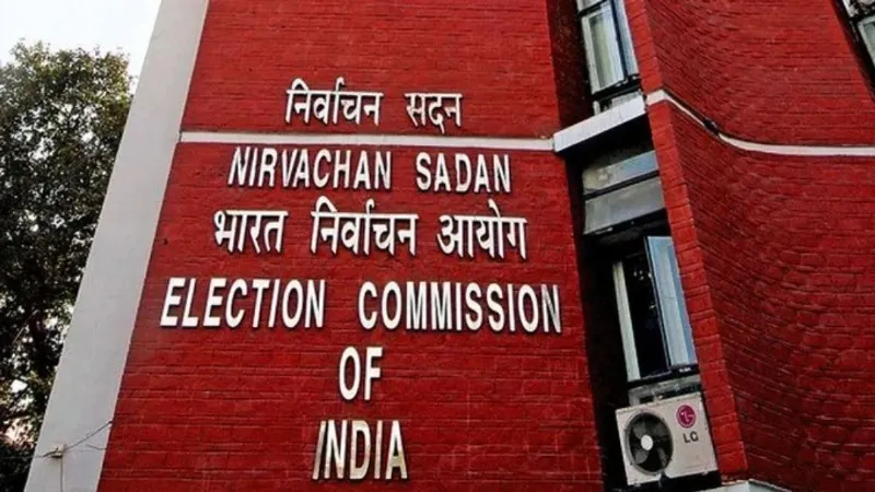 बिहार चुनाव से पहले एक्शन में ECI, 474 राजनीतिक दलों का रजिस्ट्रेशन किया खत्म, जानें क्यों हुई कार्रवाई?